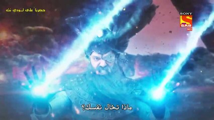 مسلسل البطل - Hero مترجم حلقة 173