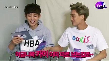 130830 The Star - Kai _ MC Chanyeol {ENG SUB}