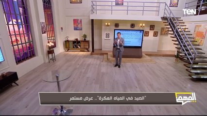 بالمنطق والعقل.. محمد الدسوقي رشدي يكشف المهم حول سفينة السلاح الألمانية