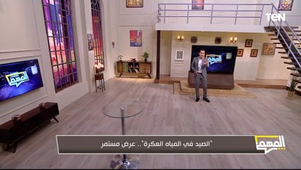 موسم الصيد في الميه العكرة.. محمد الدسوقي رشدي يكشف كذبة إسرائيل وشائعات بيع البردويل