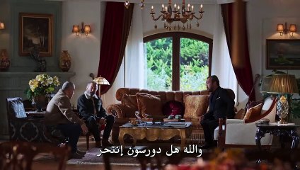 مسلسل حب بلا حدود الحلقة 39 مترجمة HD