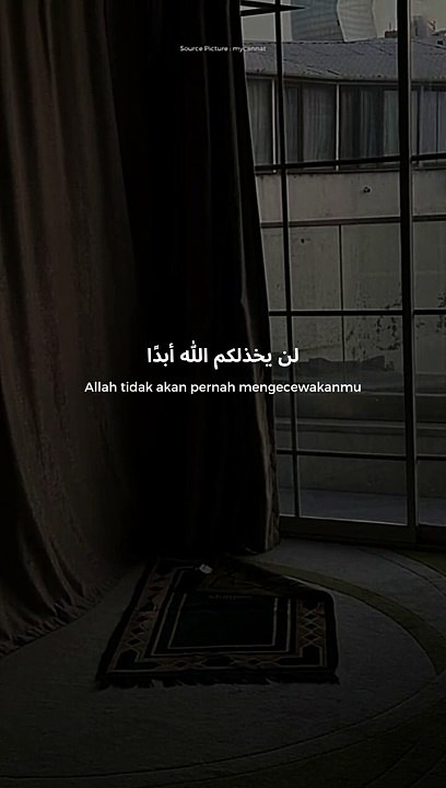 Janji ALLAH yang tidak akan mengecewakan mu