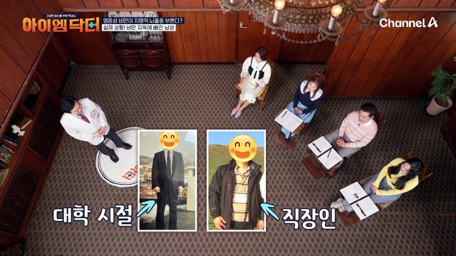 과로와 스트레스가 부른 잘못된 식습관♨ 중년 남성이 비만이 된 이유는?