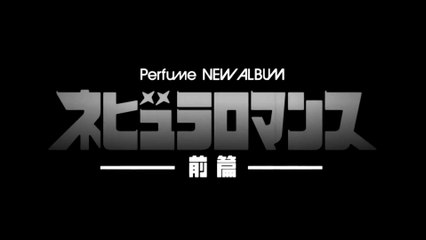 P.T.A. 15th & 10th Anniversary 'Perfume and You' Hall Tour 2023 | movie | 2024 | Official Trailer