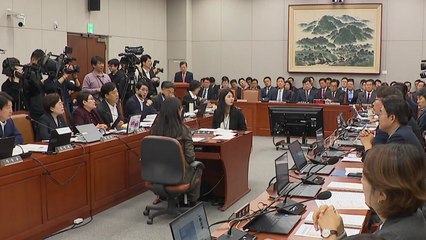 대통령실 국정감사...'윤 대통령-명태균 통화' 충돌 / YTN