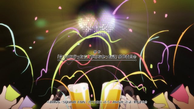 [ENG] EP.5 How I Attended an All-Guy's Mixer