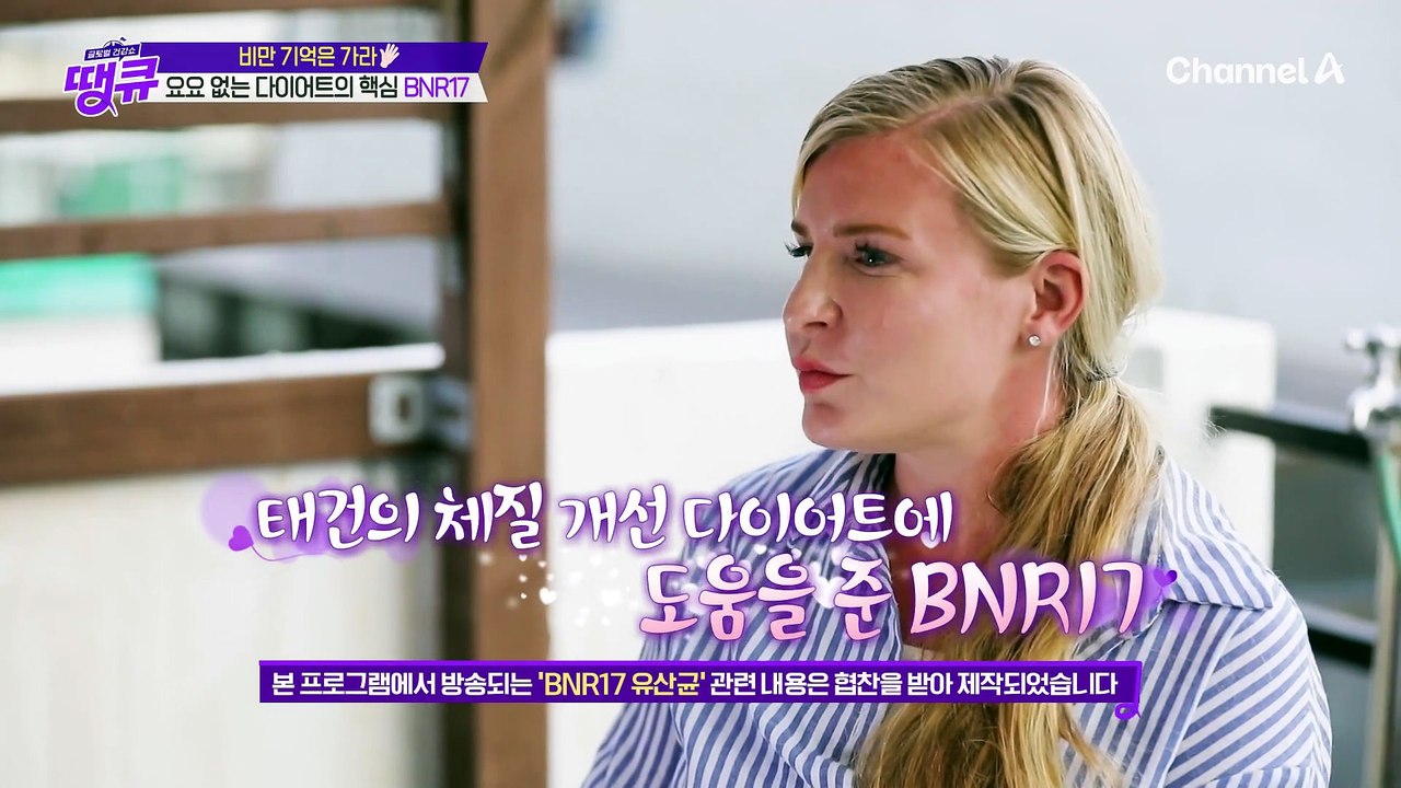 비만 기억은 가라! 모유 섭취가 장 건강과 비만에 미치는 영향