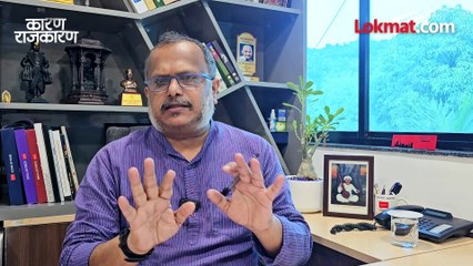 मावळ पॅटर्न विरुद्ध चिंचवड पॅटर्न नक्की काय