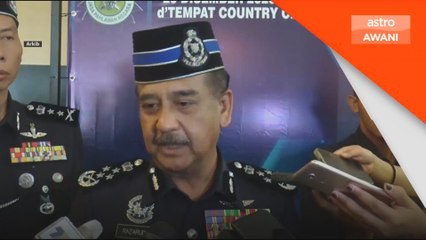 Kes buli pegawai kadet, PDRM sedia siasat jika ada laporan polis - KPN