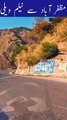 Neelam Valley Azad Jammu & Kashmir Watch In HD Urdu/Hindi