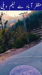 Neelam Valley Azad Jammu & Kashmir Watch In HD Urdu/Hindi