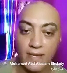 تامر الجيار انت عيل شمال ولا ايه يلا