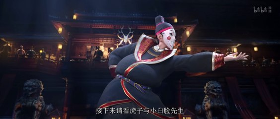 S01E06.2024.2160p.WEB-DL.H264.AAC-BestWEB