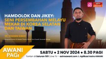 AWANI Pagi:  Hamdolok - Seni Persembahan Melayu Mekar di Korea Selatan dan Taiwan