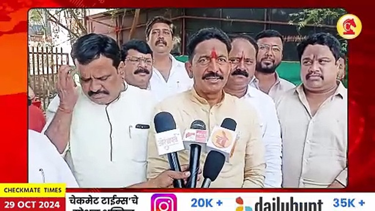 खडकवासला विधानसभा मतदार संघाचे मतदार असाल तर भिमराव तापकीर यांचे हे आवाहन तुमच्यासाठी | Khadakwasla |  bhimrao tapkir apeal to voters of khadkwasla vidhansabha