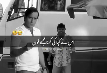 New Indiana movie funny clip link bio 