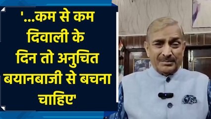 कांग्रेस नेता Pramod Tiwari का Prime Minister Narendra Modi पर तीखा पलटवार