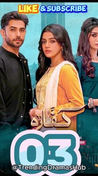 Top 10 Most Watched Pakistani Dramas 2024 | Best Trending Pakistani Dramas