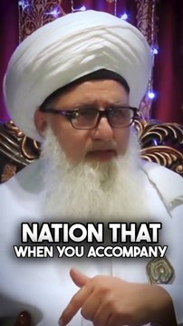 Reach the Presence of Whom Allah (aj) Loves- The Gift of Hidayat & Guidance