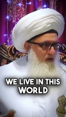 Unlock Mir'aj by Accompanying Awliyah Allah #ramadan #prophetmuhammad ﷺ