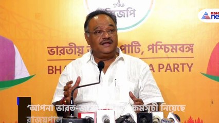 'তৃণমূল সরকার মানুষকে পরিষেবা দিতে ব্যর্থ তাই পথে নেমে পড়েছে রাজ্য়পাল', মন্তব্য শমীক ভট্টাচার্যের