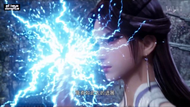 All Female Spies Are In My Sect (Spy x Sect) Ep 11 Eng Sub