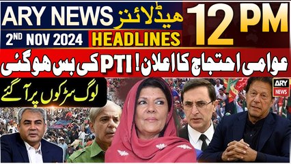 ARY News 12 PM Headlines | 2nd NOV 2024 | Prime Time Headlines -Aaj Ki Eham Khabrein