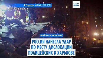 Россия нанесла ракетные удары по Харькову, Сумам и Киеву 🚨