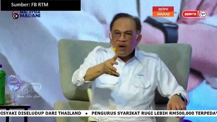 "Apa saya peduli orang kata tidak ada 'freedom? I don't care.." - PM