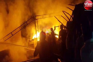 पटाखों की चिंगारी से पाली में आगजनी की घटनाएं, एक दर्जन से ज्यादा स्थानों पर लगी आग, दौड़ती रही दमकलें