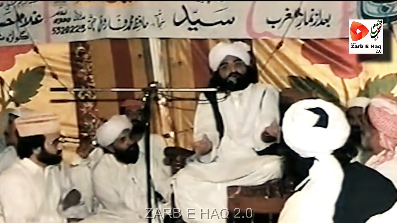 Jo Hadees ko Nahi Mantay - Peer Naseer ud din Naseer Golarwi r.a