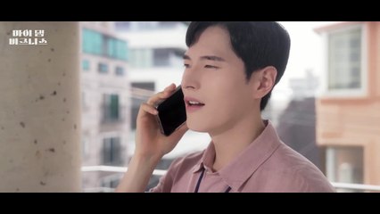 My Damn Business EP 5