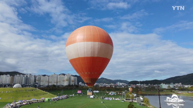 캐릭터가 푸른 광장으로 ...순천 글로벌 콘텐츠 페스티벌 개막 / YTN