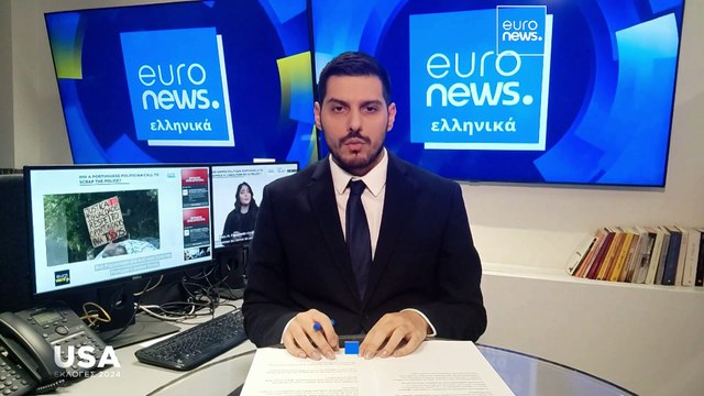 ΗΠΑ - Προεδρικές εκλογές: Γιατί ο Τραμπ κερδίζει έδαφος στην οικονομία