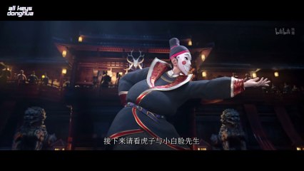 Tiger x Crane Record of the Demon Master Ep 6 Eng Sub