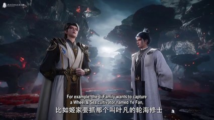 Shrouding the Heavens EP.83 English sub