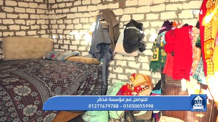 حكم التأخير في الصلاة - جهود مؤسسة فذكر في أعمال الخير مع الشيخ أحمد المالكي - بيت دعاء