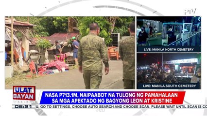 BBM, tiniyak na ipagpapatuloy ang legasiya ng kanyang ama na si ex-Pres. Ferdinand E. Marcos Sr.