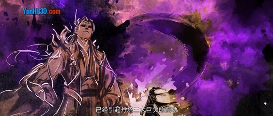 Đấu Phá Thương Khung Phần 5 Tập 119 Thuyết Minh