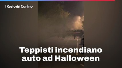 Teppisti incendiano auto ad Halloween: il video