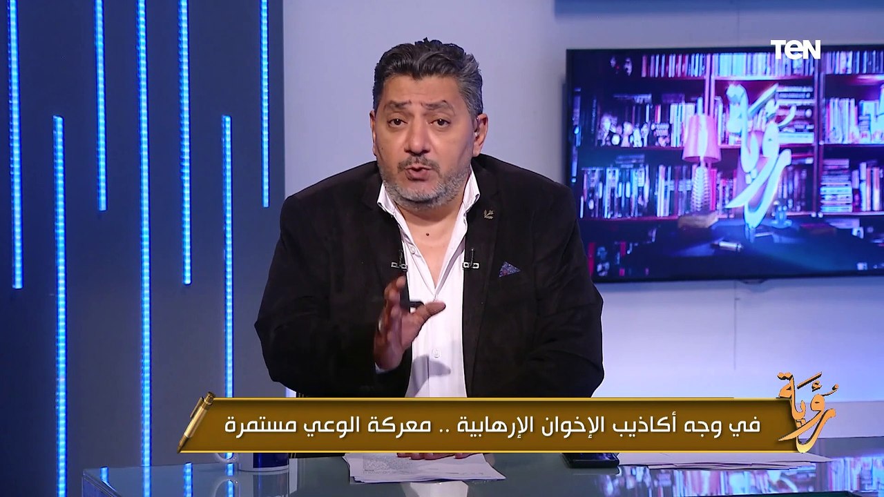 فضيحة جديدة تكشف حقيقتهم.. حسام الغمري: جماعة الإخوان تكشف عن وجهها القبيح
