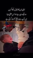 Snapsave.app_-5W3EedNOFkaXqeq3_jAb6qguX