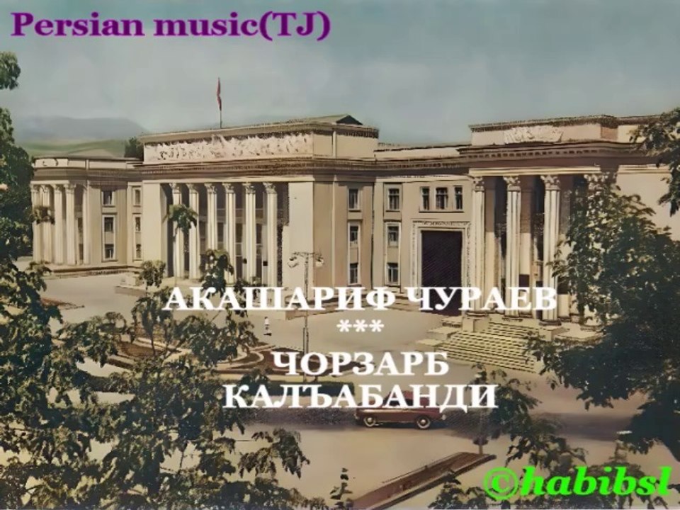 Akasharif Juraev