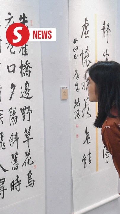 United by a love for calligraphy