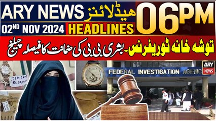 ARY News 6 PM Headlines | 2nd NOV 2024 | Prime Time Headlines