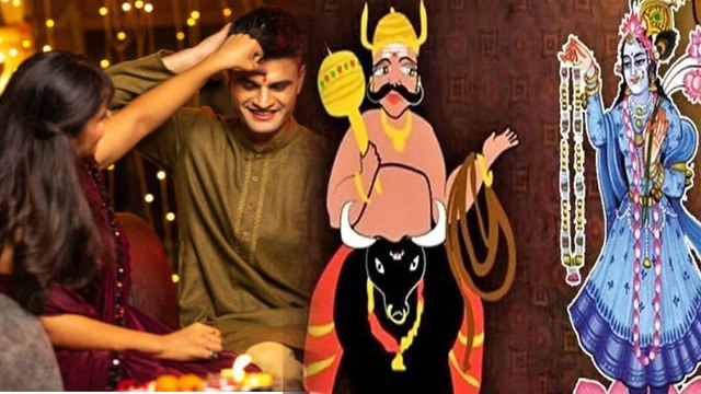 Bhai Dooj Katha 2024: भाई दूज क्यों मनाते हैं,बहन के घर भोजन करना क्यों है जरूरी | Boldsky