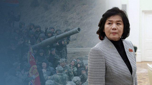 Triều Tiên tuyên bố sát cánh cùng Nga đến chiến thắng với Ukraine