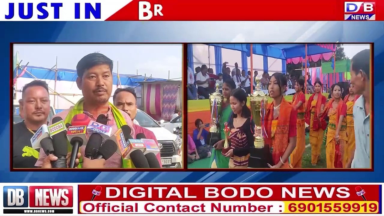 गसाइगावनि खासियाबारि आर'नाइ गेवलां गेलेग्रा फोथाराव दिनै सानसेनि हाबाफारिजों रंसारि तानेसर बसुमतारी सानसेयारि जोलुर बादायलायनाया खुंफुंजाबाय।