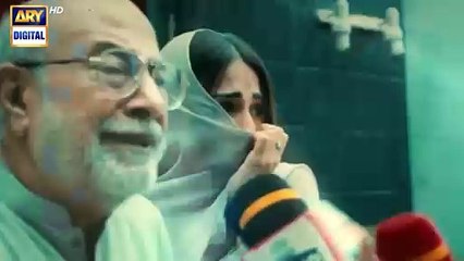 Ghair Episode 14 | Teaser | Ushna Shah | Usama Khan | Adeel Hussain | ARY Digital