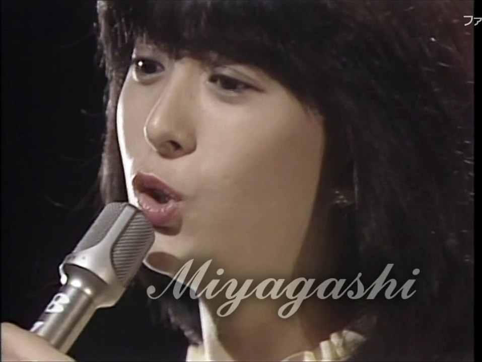 河合奈保子 けんかをやめて 1982